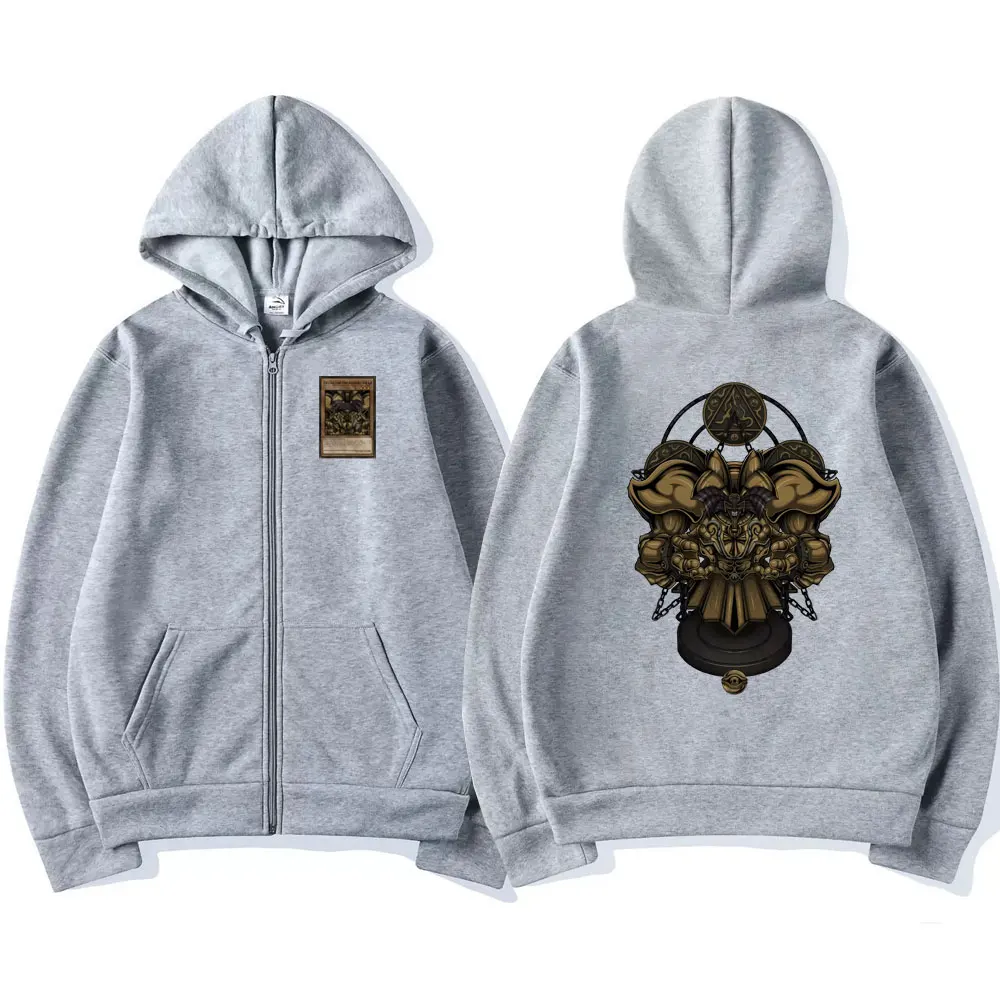 Рисунок 4 - Толстовка мужская с капюшоном на молнии