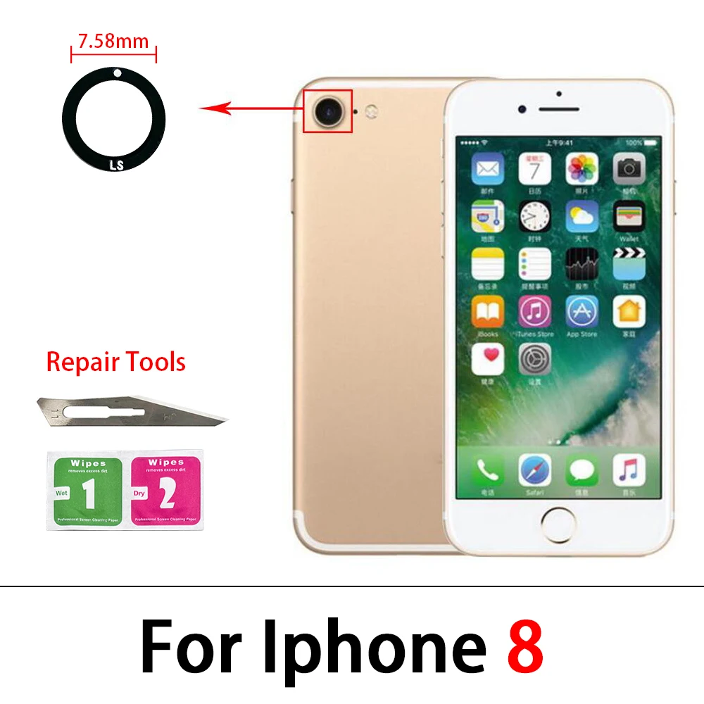 아이폰 X XR XS Max 7 8 6 6S Plus 후면 카메라 유리 렌즈 (접착제 스티커 + 수리 도구 포함)