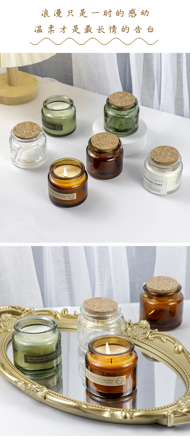 Decor Scented Scented candles scented Bulk Glass Jars Candle with Cork Lids  Pudding Container Fragance Candle for Wedding - AliExpress