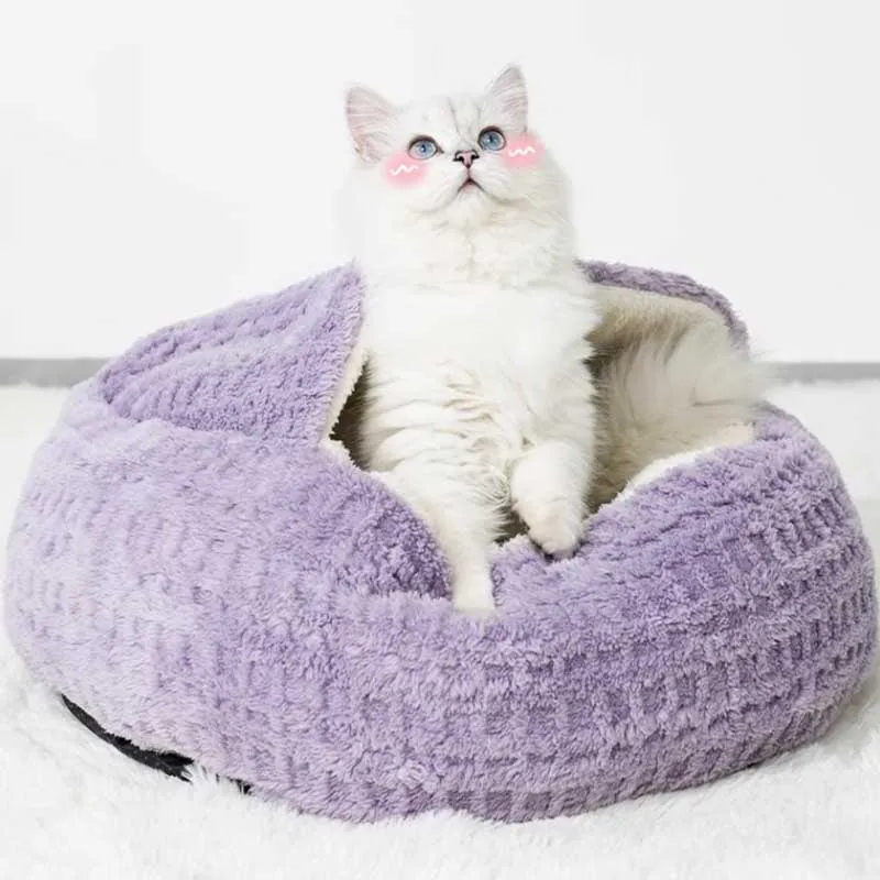 

Soft Washable Plush Pet Bed Hood Winter Warm Kennel Cozy Kawaii Dog House Indoor Fluffy Small Niche Pour Chien Pet Accessories