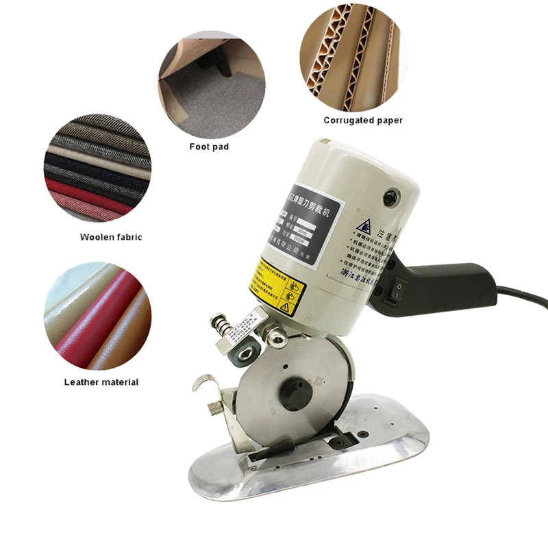 

Электрический круглый нож 220 В, ножницы для резки одежды, электрические ножницы, резак для кожи и ткани, ручные ножницы с нажимом, инструмент для резки ткани