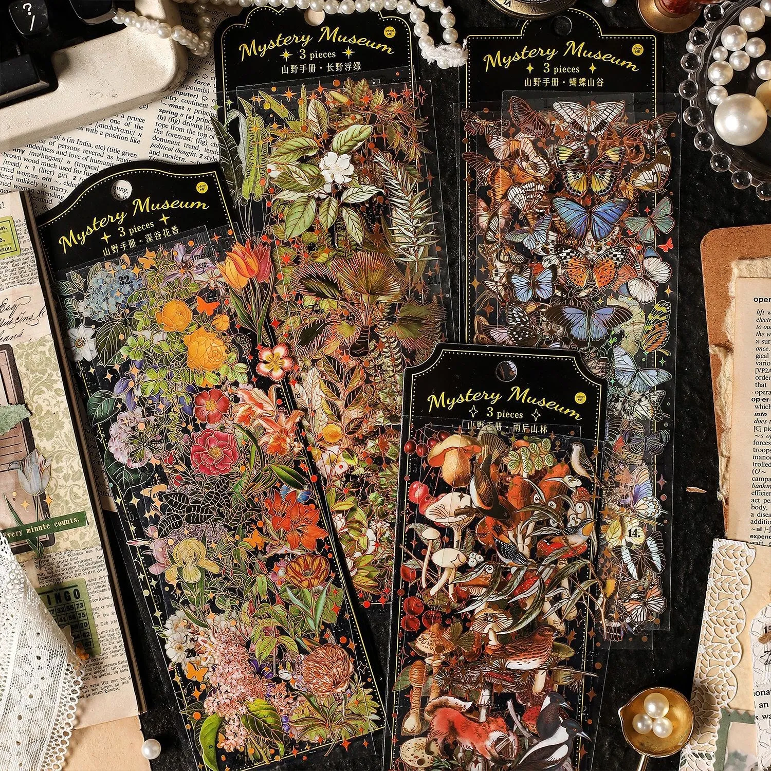 

3 Pcs Plants Mushroom Butterfly Stickers PET Waterproof Stickers For Scrapbooking Journal Album Laptop Card Making