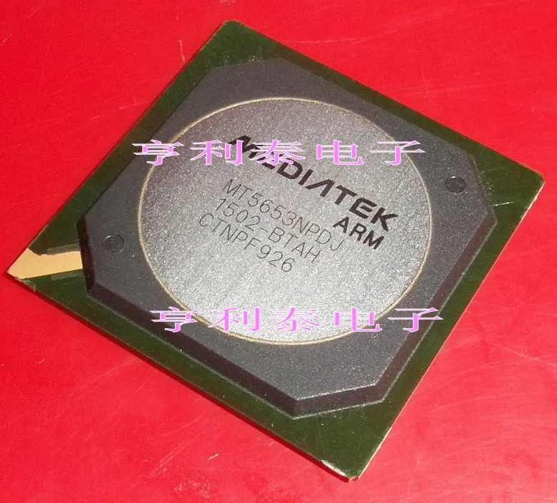 

Original MT5653NPDJ MT5653NPDJ-BTAH Fast Shipping