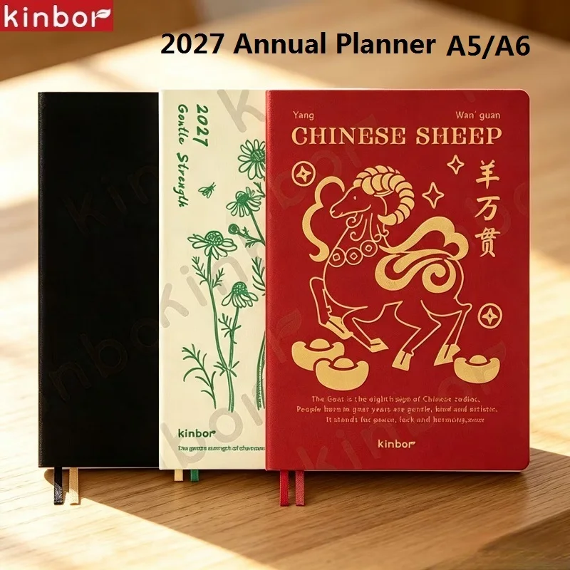 Enhanced Annual Planner - A5/A6 Agenda Notebook for Note-Taking, School Diaries, and Daily, Weekly, Monthly Organization