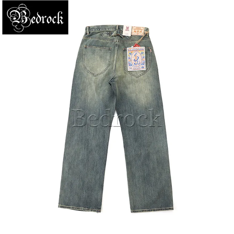 MBBCAR 11oz Baggy Jeans For Men High Waist Wide Leg Pants Indigo Antique Wash Cold Silk Selvedge Denim Vintage Paris Buckle 7504