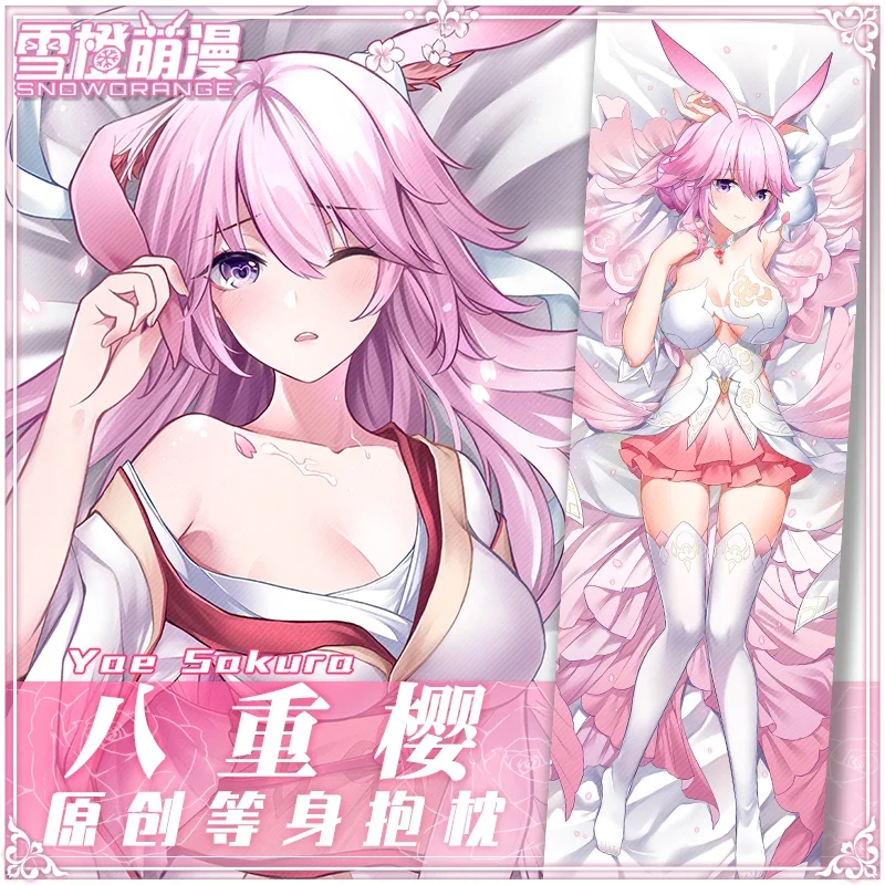 

Yae Sakura Dakimakura Honkai Impact 3 Pillow Cover Hugging Pillow Cushion Case Full Body Otaku Pillowcase Home Bedding Decor