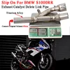 Motorcycle Exhaust Escape Catalyst Delete Link Pipe Slip On For S1000RR S1000rr 2019 - 2022 Connecting 60mm Moto Muffler Tube