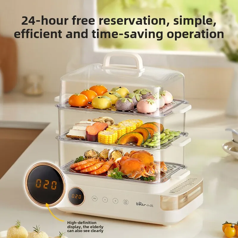 24L Electric Food Steamer with External Water Tank Stainless Steel Steaming Tray Multi-functional for Home Use DZG-CB3P2 220V