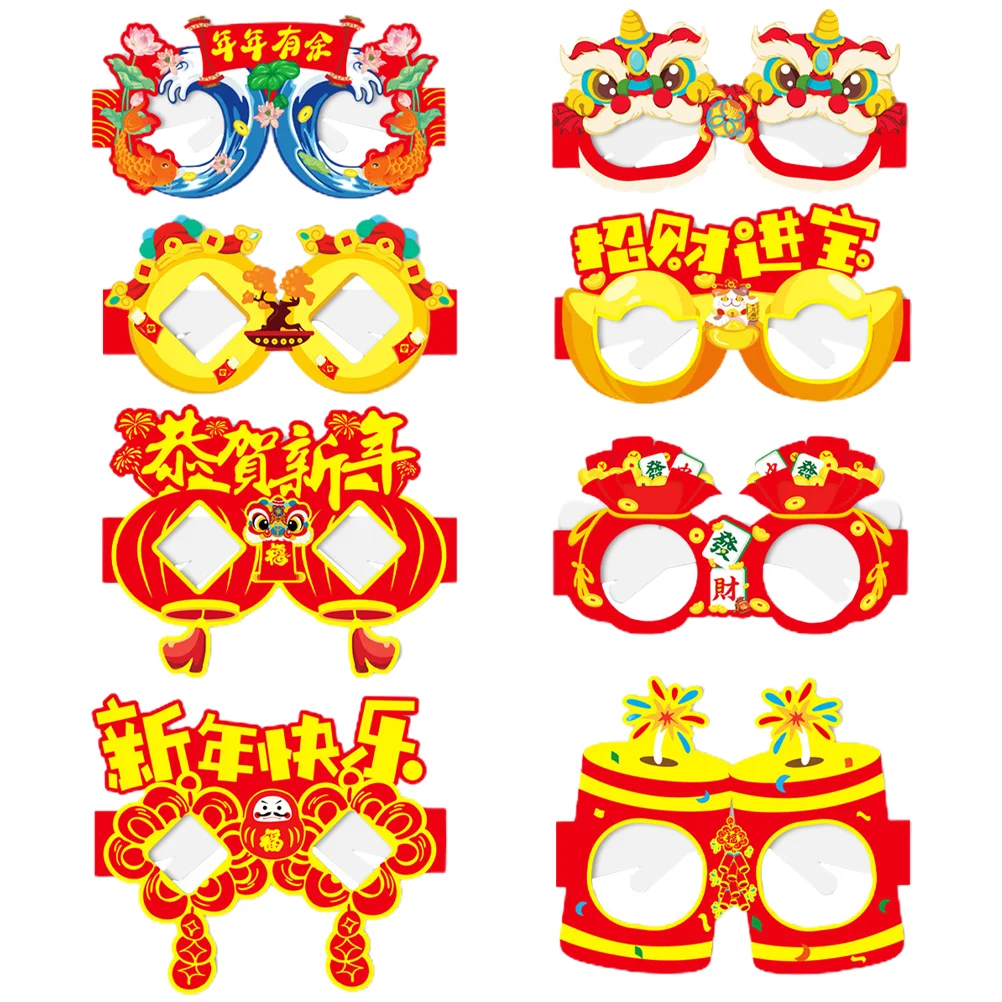 

Year of The Dragon Glasses 2024 New Years Party Eyeglasses Sunglasses Graduation Photo Booth Props Eve Supplies
