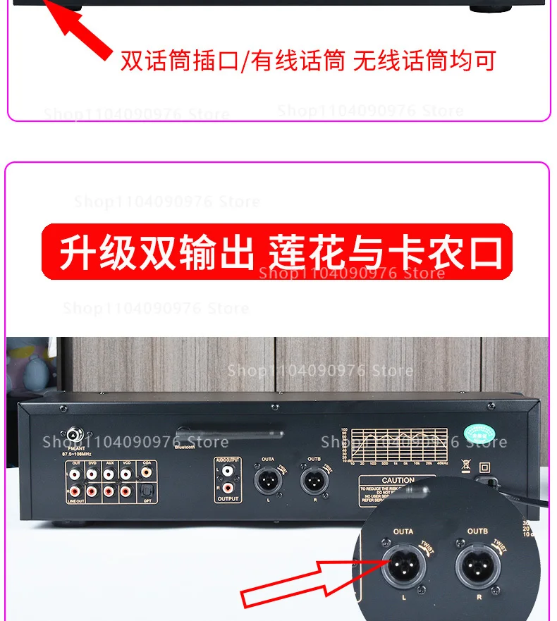 Professional 31 Band HiFi Equalizer Effects Processor 2 in 1 Bluetooth Optical C