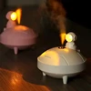 Astronaut Humidifier Household Ornaments Sunset Light Humidification Rehydration USB Charging Sprayer 6