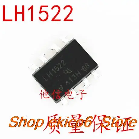 

5pieces Original stock LH1522 SOP-8 SMT-8 LH1522