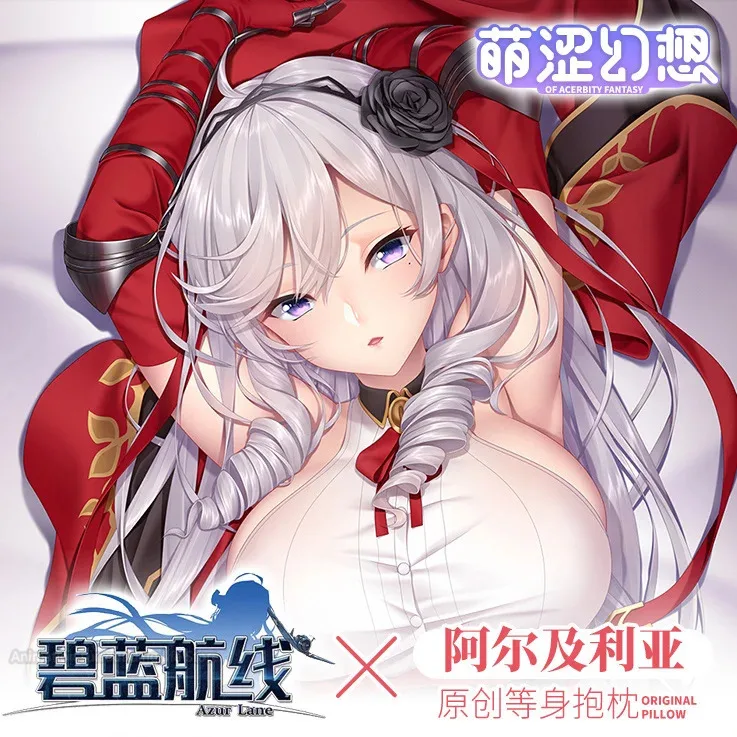 

Dakimakura Double Sided Pillow Case For Cosplay, MNF Azur Lane, Sexy Girl, Body Hugging Game, Otaku Cushion Cover, Anime Gift