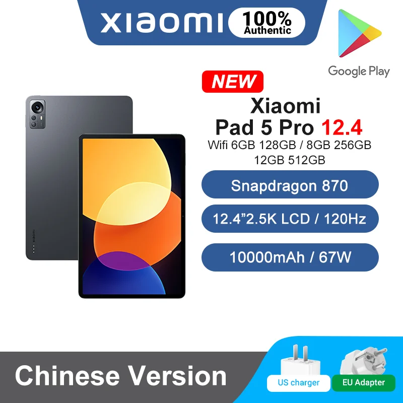 Новый планшетный ПК Xiaomi Pad 5 Pro с большим экраном 12 4 дюйма Восьмиядерный процессор