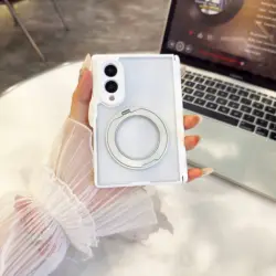360 Magnetic Kickstand Skin Feel Phone Case with Hinge and Camera Protection - Slim Fit Cover - Galaxy Z Fold 8 Wide (White)
