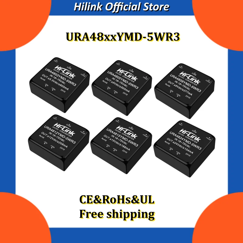 5pcs HLK 오리지널 URA4812YMD-5WR3 5W 규제 절연 DC-DC 모듈 1500VDC 절연 이중 출력 SIP 패키지 산업용 등급