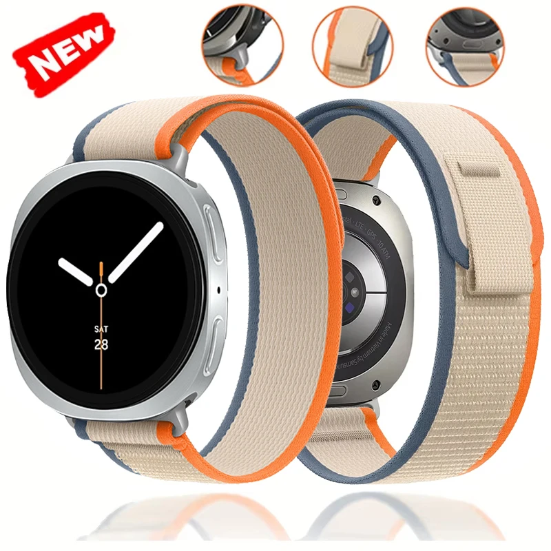 Trail Loop Sport Nylon Watchband - Durable Bracelet Strap for Enhanced Comfort