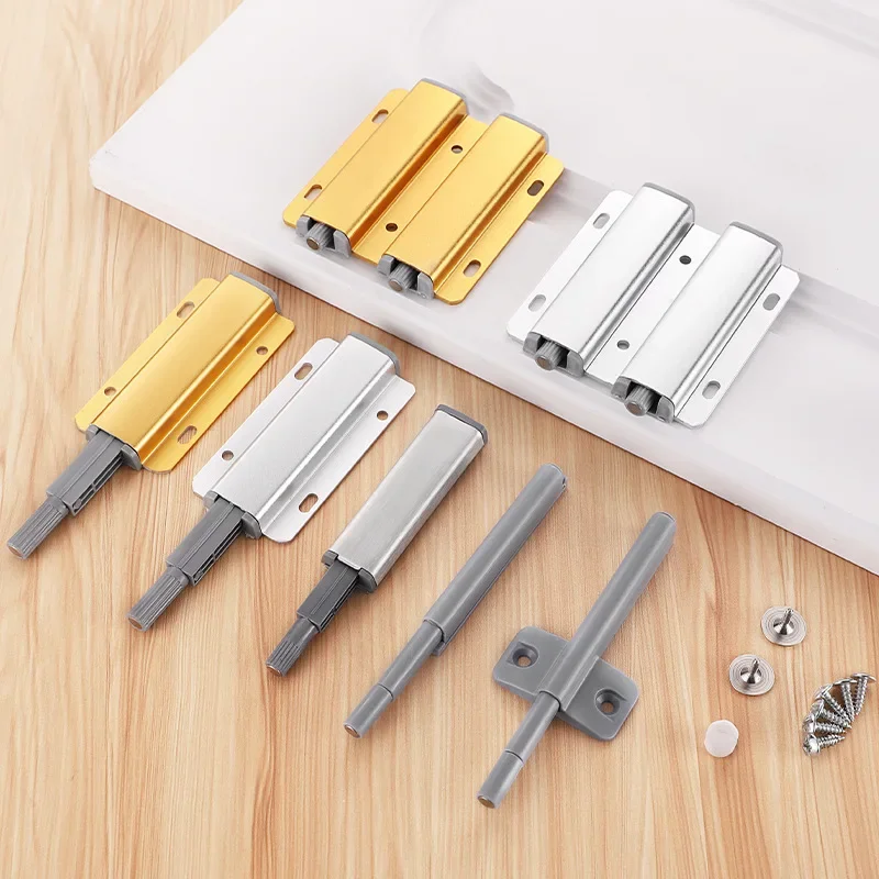 Aluminum alloy cabinet door handle free rebound device magnetic suction press wardrobe anti-collision device