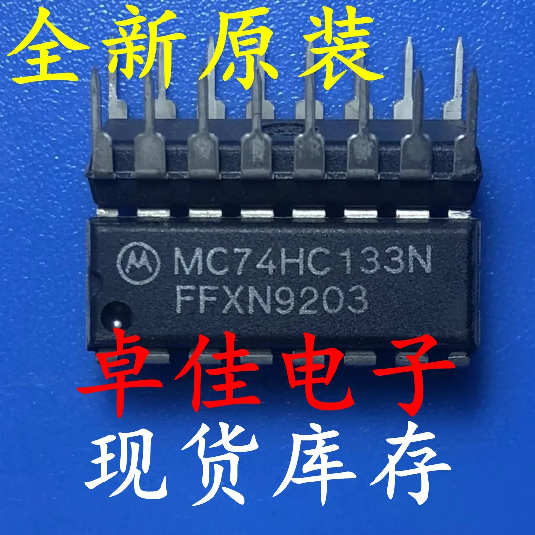 

30 шт. оригинальная новая фотовспышка MC74HC133N