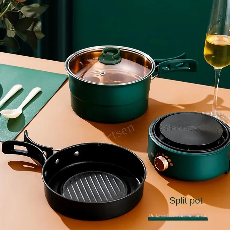 Electric Cooking Pot Foldable Hotpot Portable Multicooker Split Type Rice Cooker Frying Pan Home Travel 1.6L 3