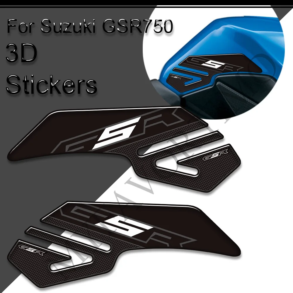  Į ƼĿ, Ű GSR 600 750 GSR600 GSR750 ,   ũ е, ̵ ׸ ȣ