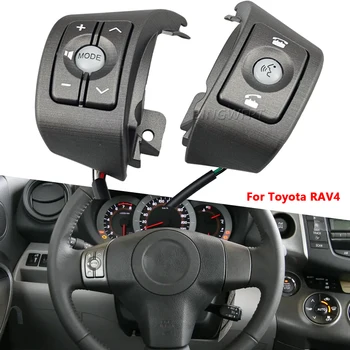 Multi-function Car Steering Wheel Control Buttons Switch Styling Buttons For Toyota Rav4 RAV4 XA30 ACA30L 2006-2008 84247-42030 1