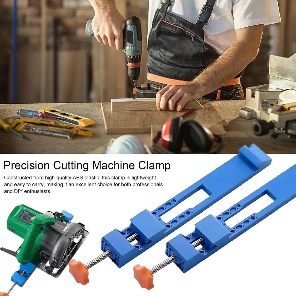 1/2 Pcs 13.5-19.9cm Adjustable Cutting Machine Base Guide Electric Circular Saw Milling Positioning Clamp Tasks Woodworking Tool woodworking tools woodworking clamp woodworking tool