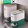 Home Rice Bucket - Insect-proof and Moisture-proof Sealed Container - Food-grade Storage Bin for Rice 1