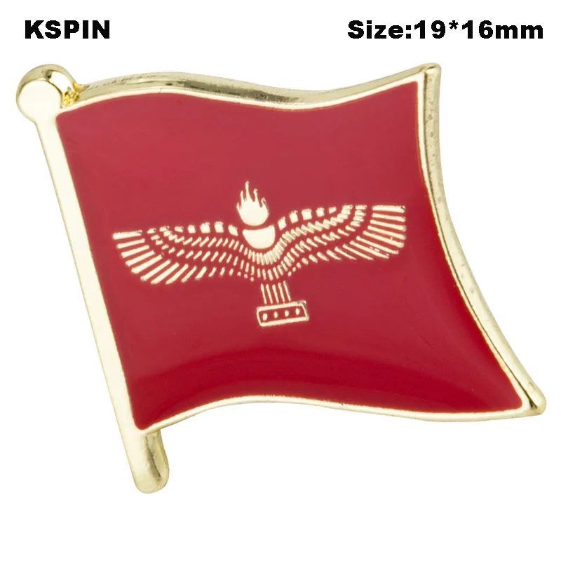 Aramean Flag Laple Pin Badge Brooch