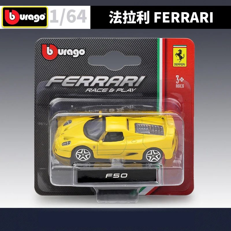 Ferrari Diecast Models: Iconic Cars, Italian Passion | – Burago