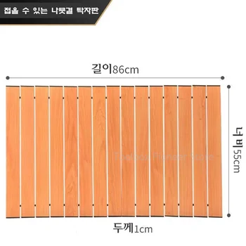 접이식 테이블 보드, 캠핑 트롤리 왜건 테이블 탑 보드, 캠핑카 데스크탑, 소형 트레일러 롤, 테이블 보드, 파티 디너 상품 이미지