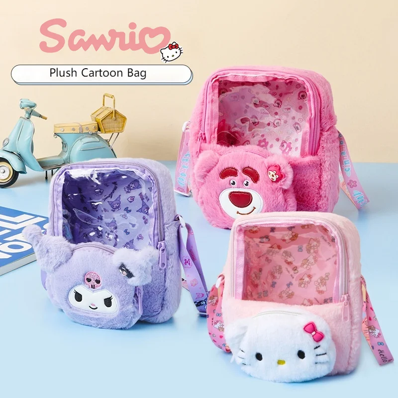 

Sanrio Kawaii аниме Kuromi My Melody Cinnamoroll двухслойная искусственная Портативная сумка через плечо большой емкости детский подарок