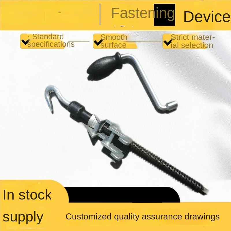 

Human Screw Fastener Railway Track Fastener Anti-Fracture Screw Anti-Slip Device