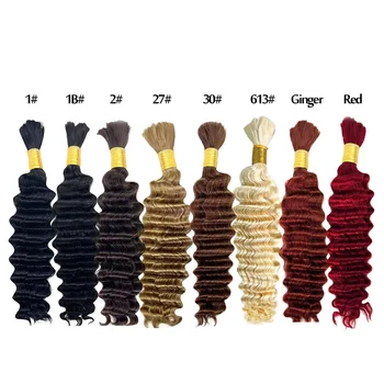Real Beauty Bulk Human Hair Deep Wave For Braiding Highlight Blond Color Braids Curly Bulk Remy Human Hair Bundles No Weft 1
