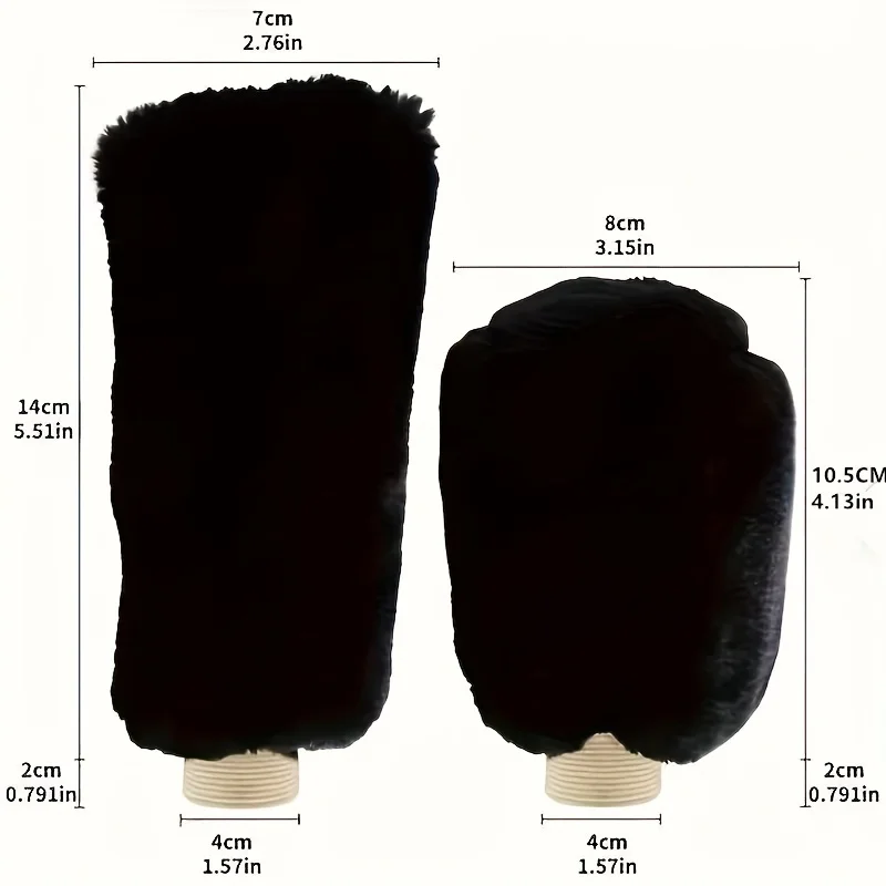 Winter Plush Car Handle Cover Set 2