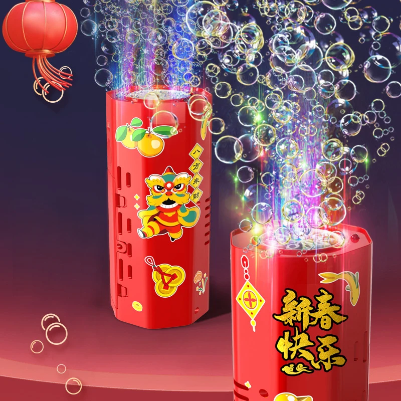

Automatic Bubble Machine For Kids Toy Electric Rechargeable Fireworks Light Toys