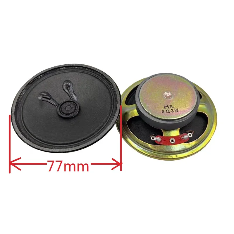 Lettore Musicale Per Auto Elettrica Bambini 12V Con USB E Display Batteria - Scheda MP3 Ricambio - 2