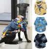 Hawaiian Style Leaf Printed Pet Beach Shirts Chihuahua Costume