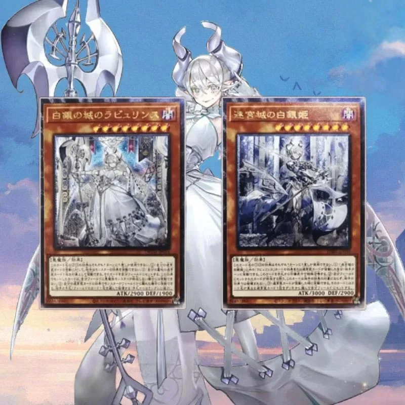 

Yu Gi Oh Lovely Labrynth of The Silver Castle Stardust Dragon Red Dragon Archfiend Self Made Classic Series Collection Card Toy