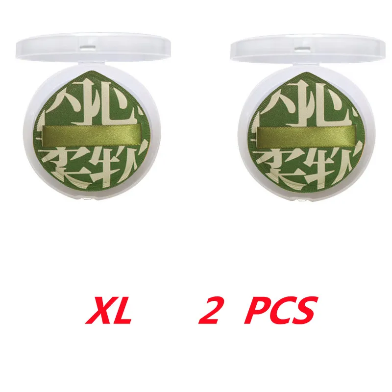 Green 2pcs