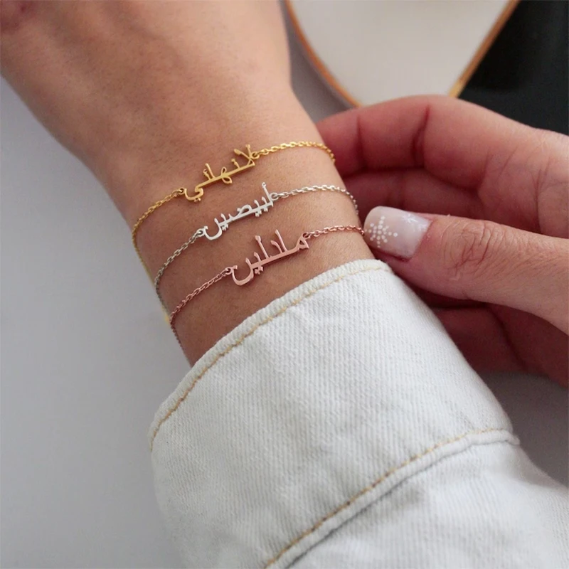 

Customized Arabic Name Bracelet Personalized Jewelry Man's Stainless-steel Custom Couple Bracelets Gift for Women إسورة Birthday