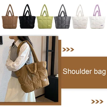Borsa tote imbottita da donna, borsa trapuntata a quadri in tinta unita, borsa femminile morbida di grande capacità per autunno e inverno