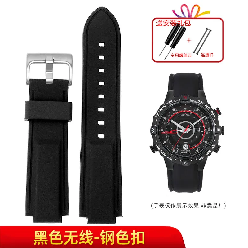 Enhanced Sports Silicone Waterproof Watch Band, 24x16mm - Durable Rubber Bracelet Strap