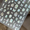 Cute Girl Fantasy Horse Book Flower Shiny Butterfly Self Adhesive Nail Art Decoration Sticker Pretty Japan 3D Manicure 5D Decals 4