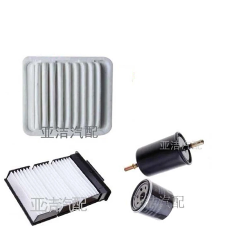 Filtro de aire acondicionado, filtro de aceite de para Geely LC / CROSS/Panda, cuatro filtros|filter nd|filter airfilter gasoline - AliExpress