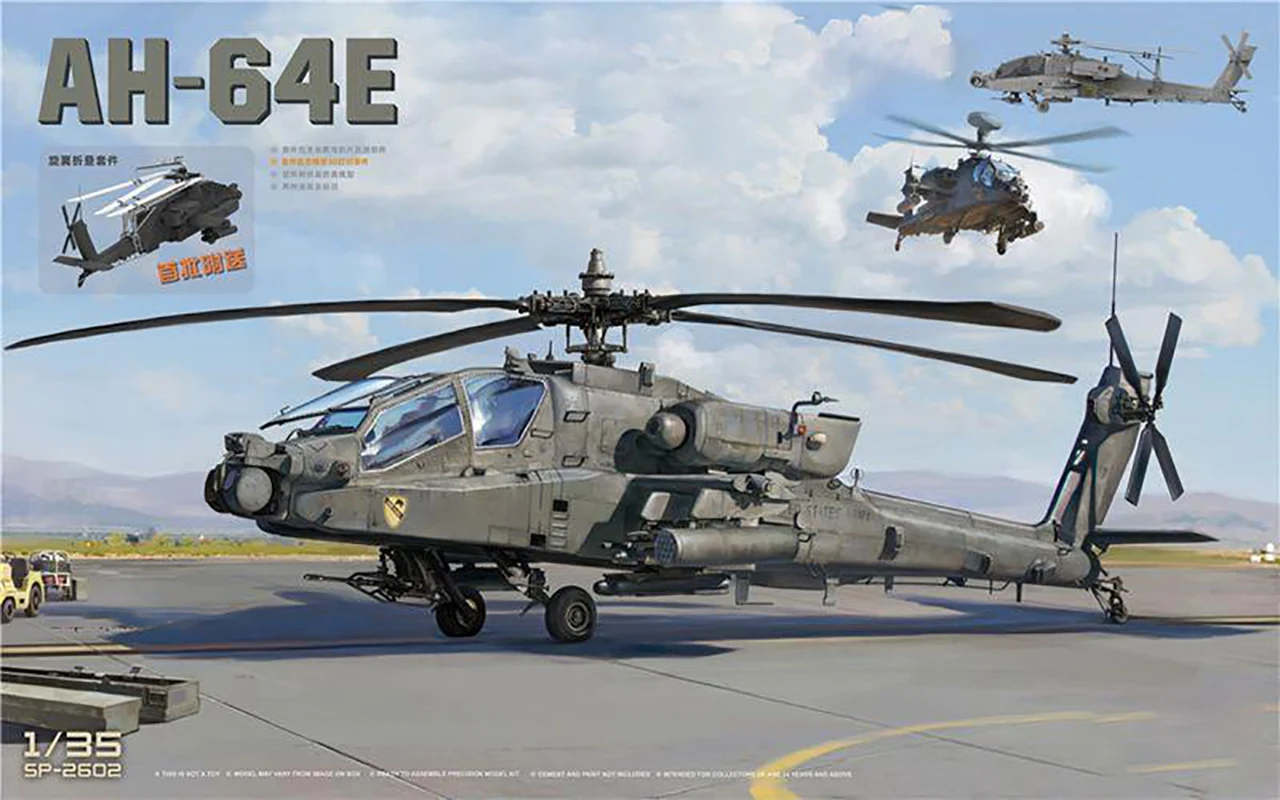 

1/35 Model Plane SP-2602 Scale AH-64E APACHE GUARDIAN Model Kit DIY Accessories Hobbies