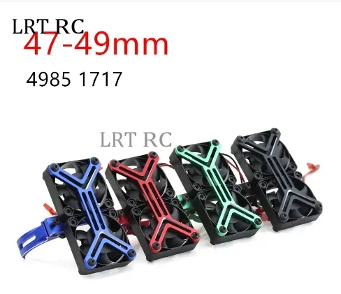 

4985 1717 Motor Heat Sink Dual Cooling Fan Heatsink 47-49mm For 1/5 X-MAXX XRT Arrma Kraton Outcast RC Car Upgrade Parts