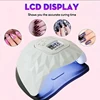 G5 240W 45LEDS Gel UV LED Nail Lamp Two hands Nail Gel Polish Curing Dual Led Nails Dryer 5