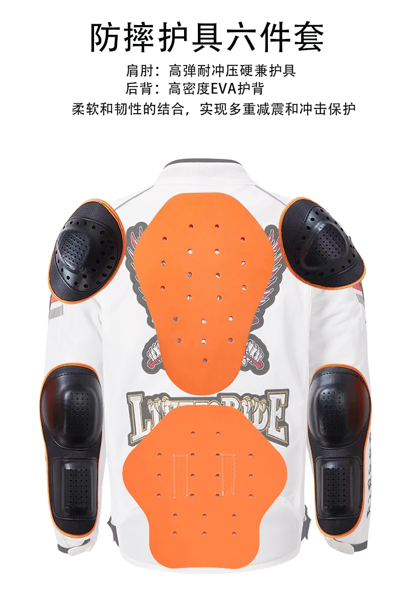 Motorcycle motorcycle clothes summer women's XS size breathable mesh thin men's Retro riding fall proof clothes windproof and wa