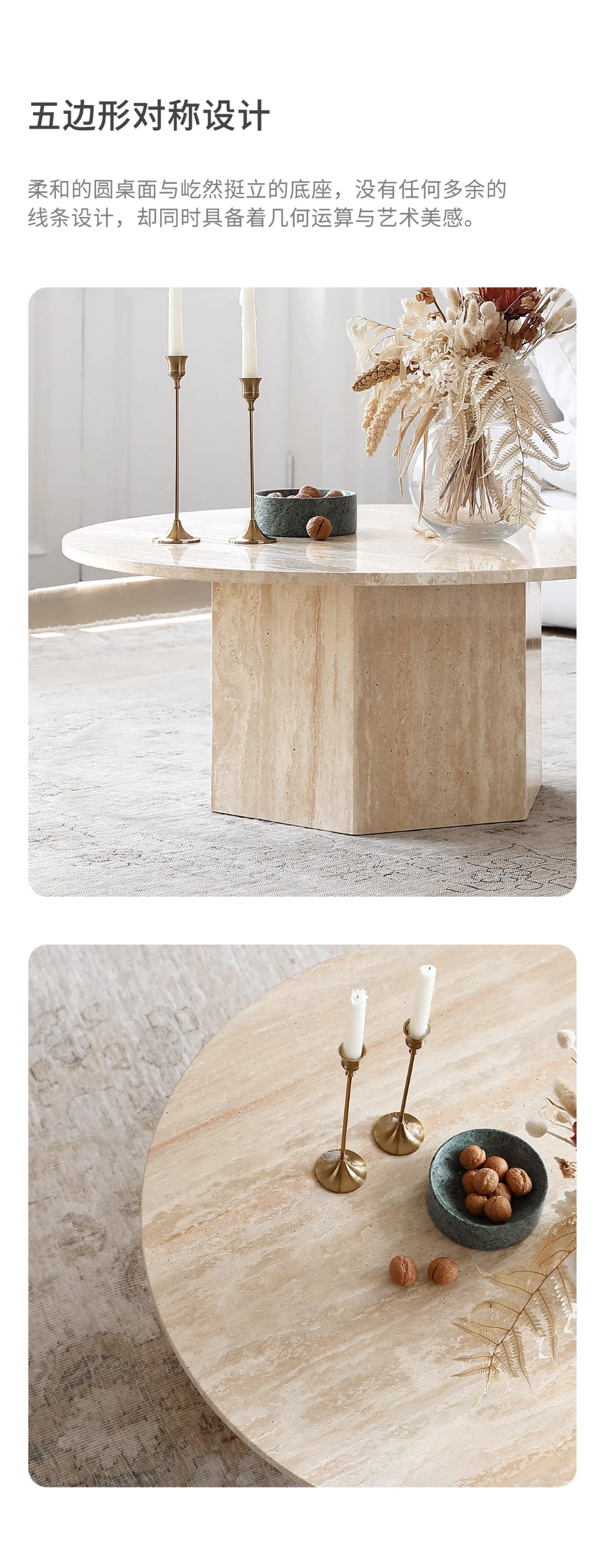 Modern Japanese Coffee Table Designer Industrial Aesthetic Standing Coffee Table Computer Dinner Service Wood Meubles Furniture